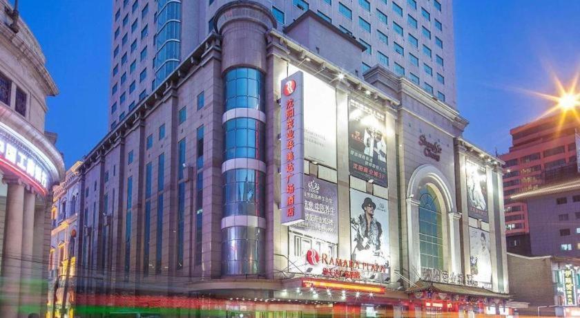 Ramada Plaza Shenyang Citycenter Ngoại thất bức ảnh