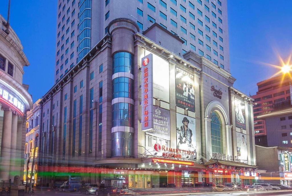 Ramada Plaza Shenyang Citycenter Ngoại thất bức ảnh
